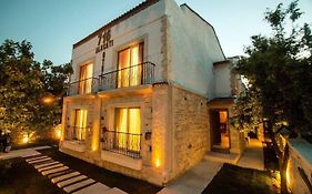 Alaçatı 716 Hotel